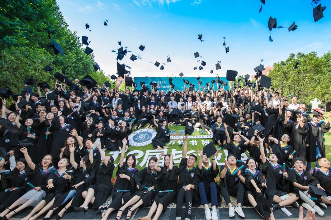 西京学院贵不贵,西京贵族学校