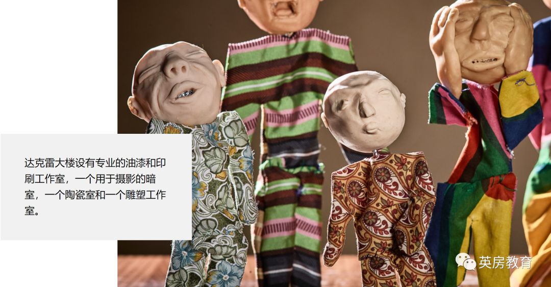 走进互联网之父:TimBernersLee的母校——英国Emanuelschool