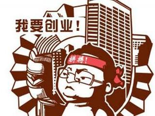 餐饮的核心竞争力是什么,餐饮创业经营策略