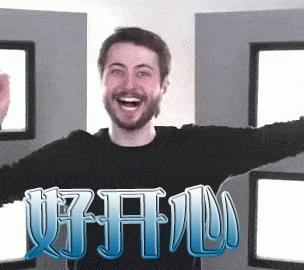 costco超市在中国的发展现状,最大的目标就是不打工