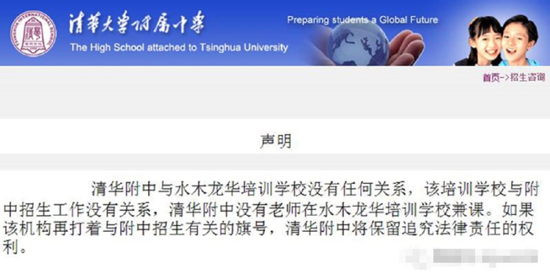 少儿编程怎么规划,做少儿编程