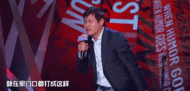 篮球足球互相调侃,足球与篮球菜鸡互啄