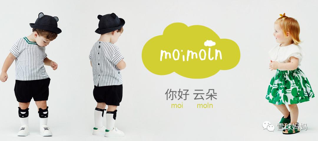 宝宝衣服最好的品牌排行榜,今年最流行的儿童服装品牌有哪些