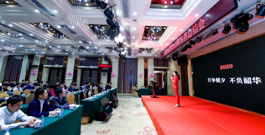 20年，达晨加冠