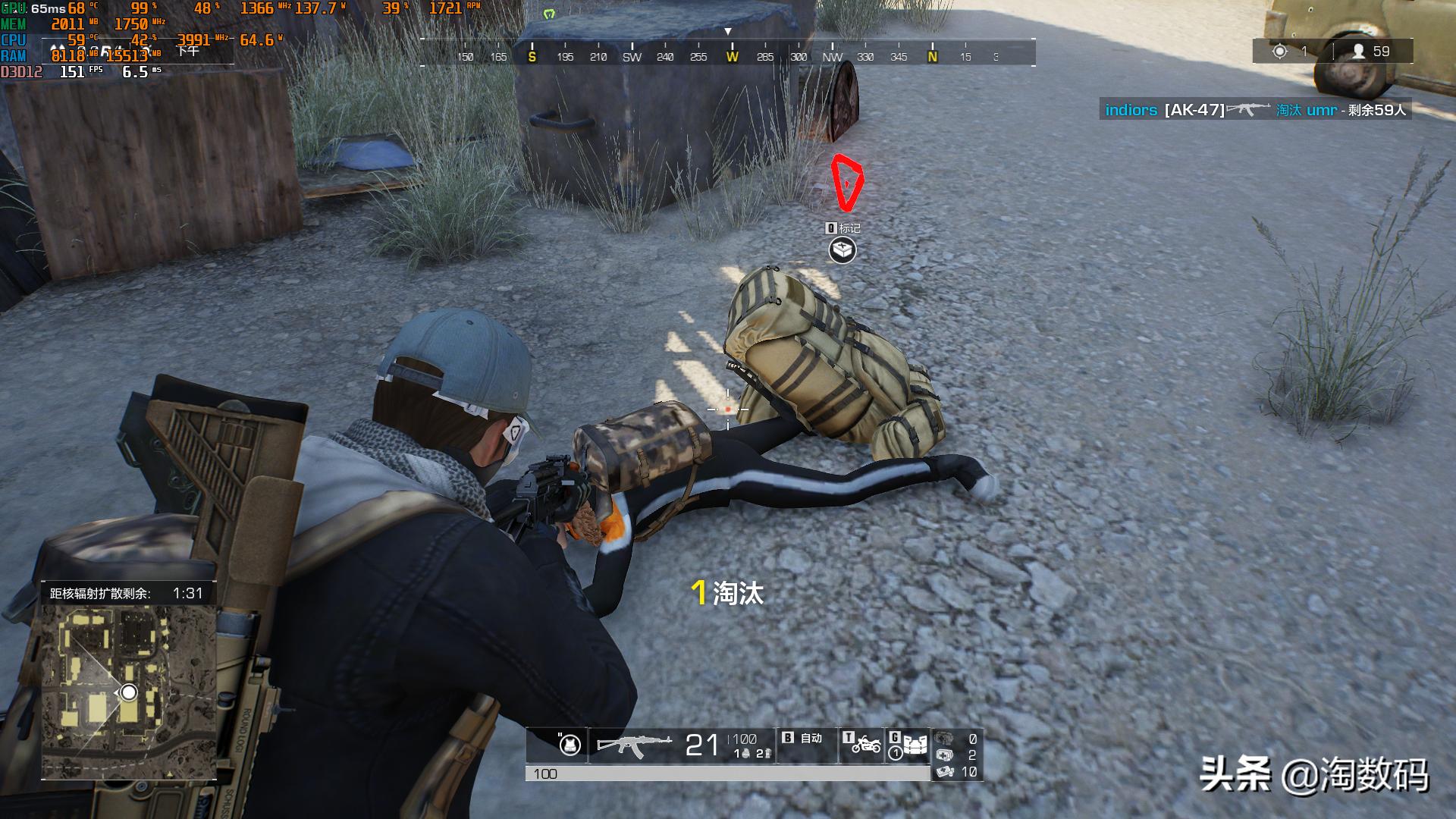 rx580蓝宝石8g超白金吃鸡测试,rx580满血版相当于哪个显卡