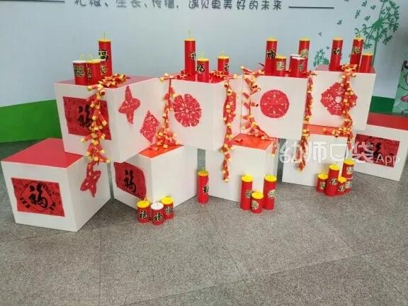 幼儿园元旦新年吊饰环创简单好看,幼儿园元旦墙面挂饰环创