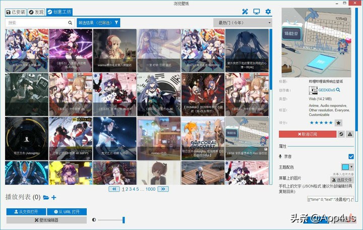 Windows妗岄潰缇庡寲鏁欑▼,妗岄潰缇庡寲鏁欑▼win10浠縨ac