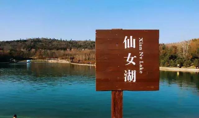 淮南舜山比赛,淮南舜耕山自行车越野