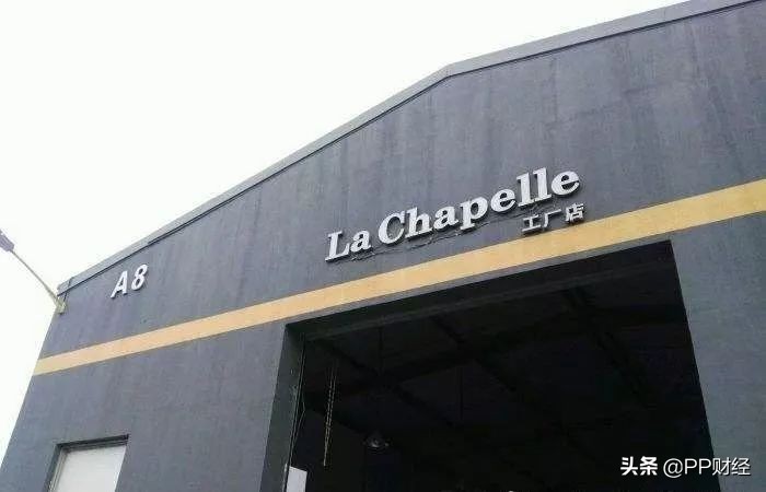 半年亏损5亿的服装店,半年亏5亿关店超2000家