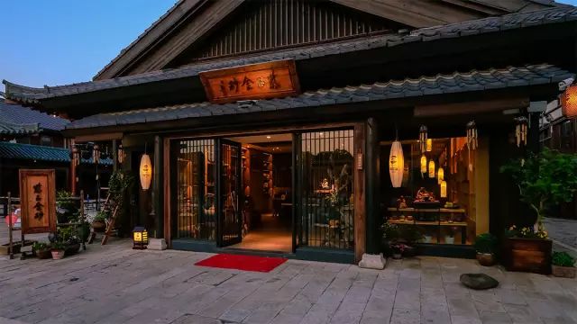 拈花湾的历史及介绍,拈花湾的来历和传说