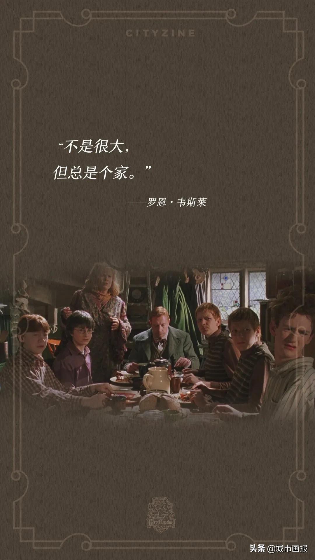 哈利波特的一封神奇的信,猫头鹰给哈利波特送的信