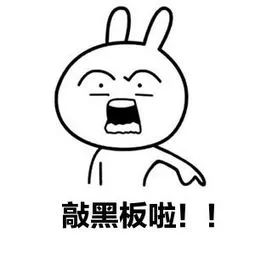 新版个人征信对买房有什么影响,2022个人征信新规会影响什么