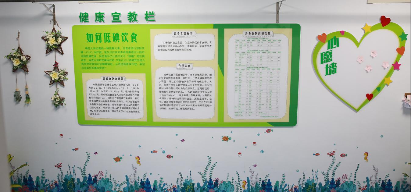 江西省肿瘤医院放疗设备有哪些,江西省肿瘤医院放疗技术怎么样