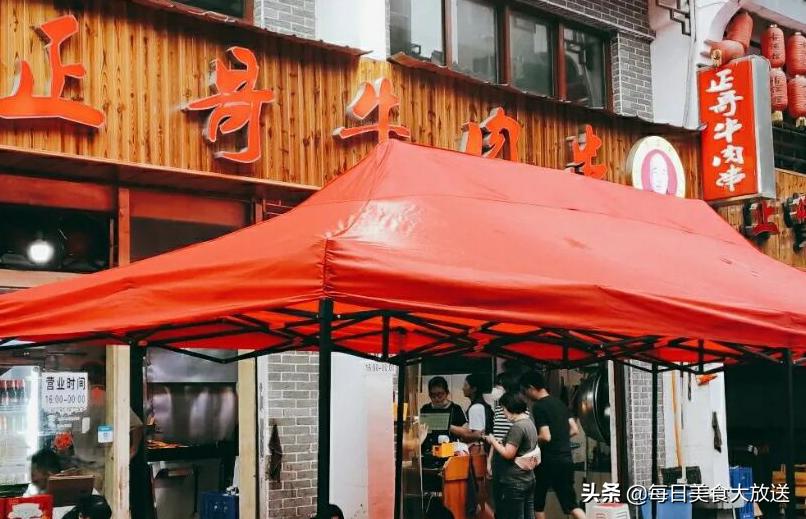 长沙最好卖的牛肉串,长沙河西牛肉串人气排名第一