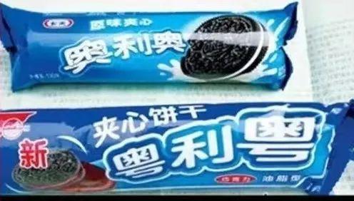 我从这些「招牌碰瓷」中，学会了标题*党**的套路