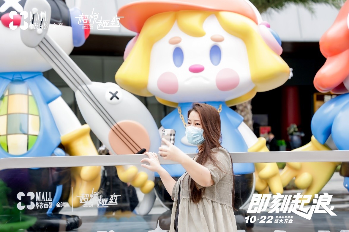 珠海华发商都开业时间,珠海华发商都新开业