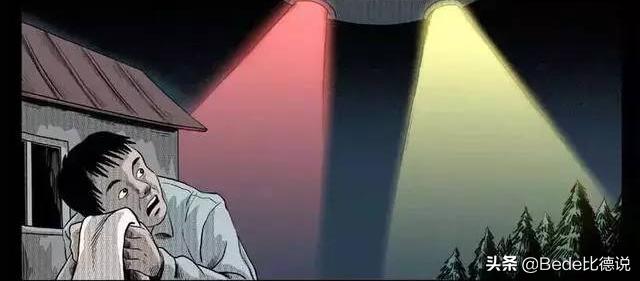 贵州空中怪车现在怎么样了,贵州ufo空中怪车事件真相