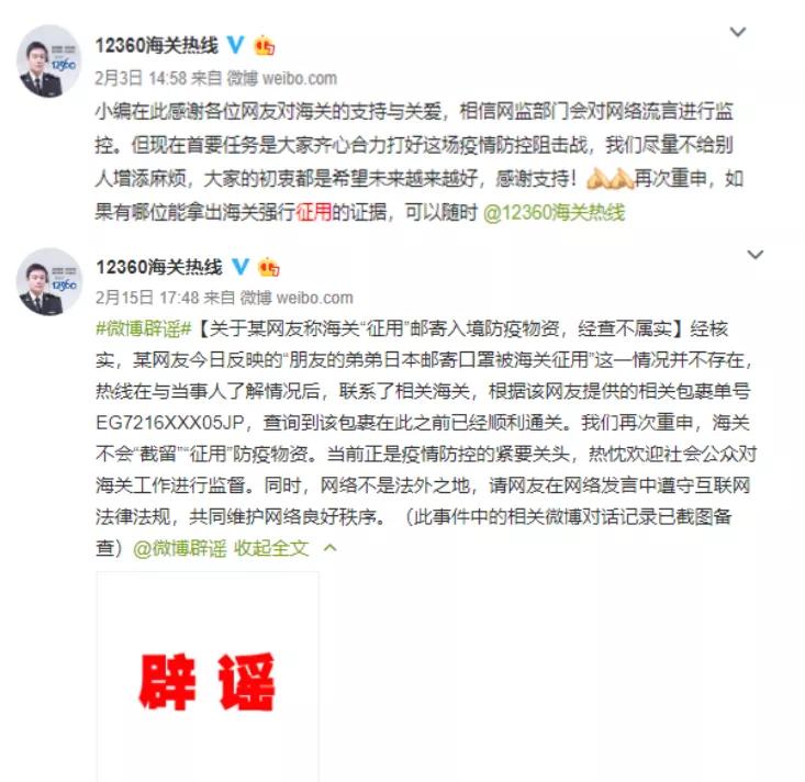 国资小新全媒体,国资小新国企新媒体