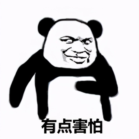 身份证被绑定微信支付安全吗,你的身份信息被别人绑定微信支付