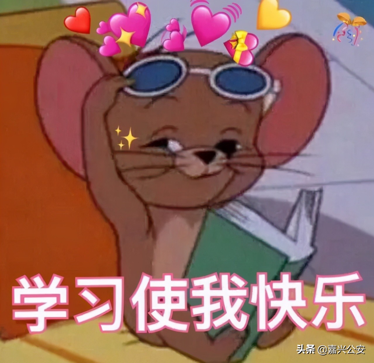 5月6号之前的违章可以免罚款吗,不交罚款记分会清零吗