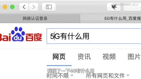 涨粉百万、一夜爆红、全民转发：B站北邮何同学为什么这么强？