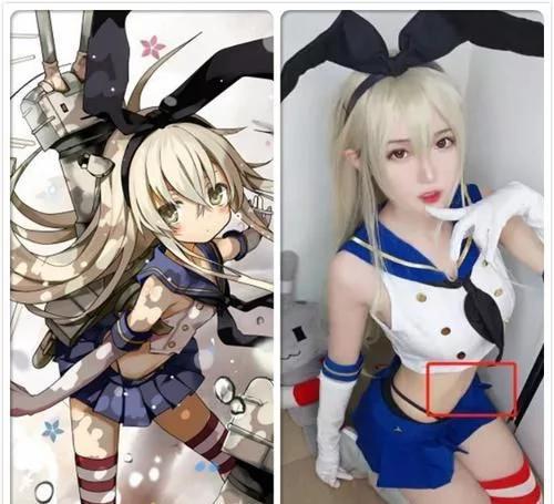 腐团儿惊艳cos,腐团儿cos圣诞女神