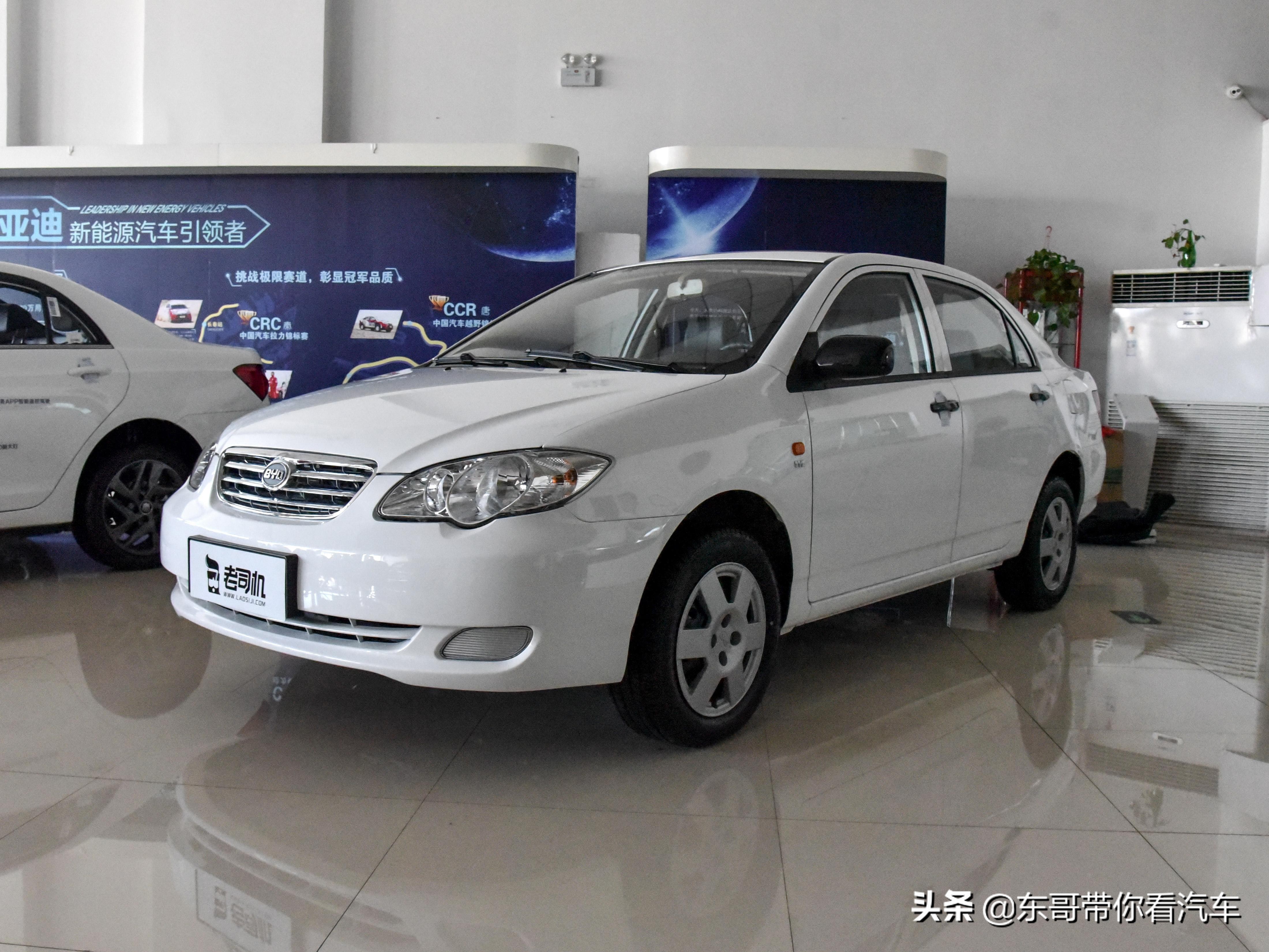 2-3万元新能源车比亚迪f3,最新款比亚迪f3家用轿车介绍