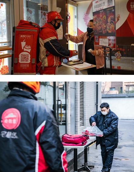 共克时艰百胜中*旗国**下品牌多项创新举措