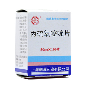 吃了那么长时间抗甲亢药，可以停药了吗？