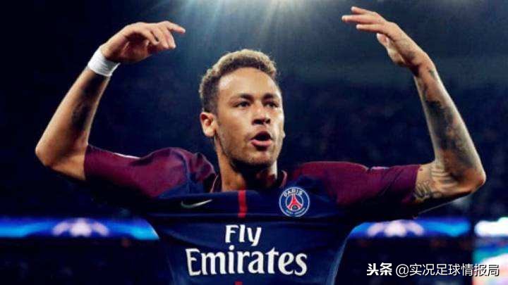 实况足球边锋加边卫的阵容,实况足球双边锋是什么阵型