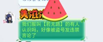 剑三现在值得入坑吗,剑三以前赛季爆料