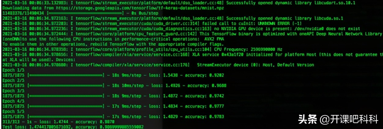 docker容器能使用gpu吗,docker容器使用kaggle云gpu
