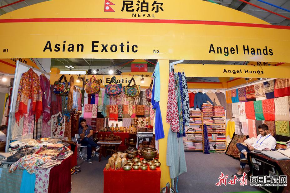 第二十九届兰洽会国际合作展区,第25届兰洽会在什么地方举办