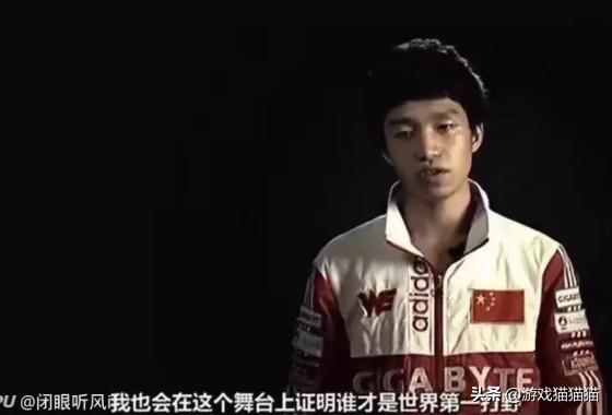 lpl传世经典,lpl元年粉