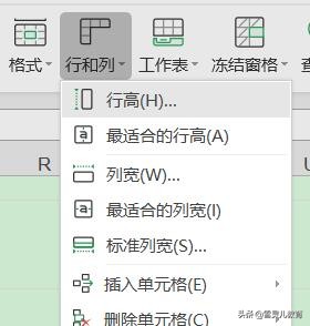 wps怎么把多行文字没空格地方换行,wps多行内容合并成一行并自动换行