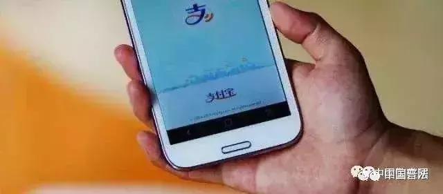 有关防范电信网络诈骗的导师心得,日常生活中怎样防范电信网络诈骗