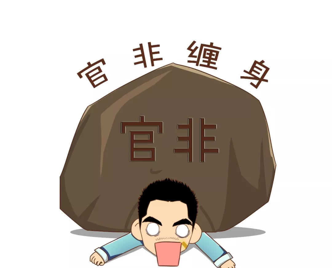 三分钟学会简单的算命,三分钟学会算卦