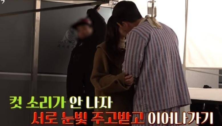 玄彬孙艺珍同框图片,玄彬孙艺珍秘密