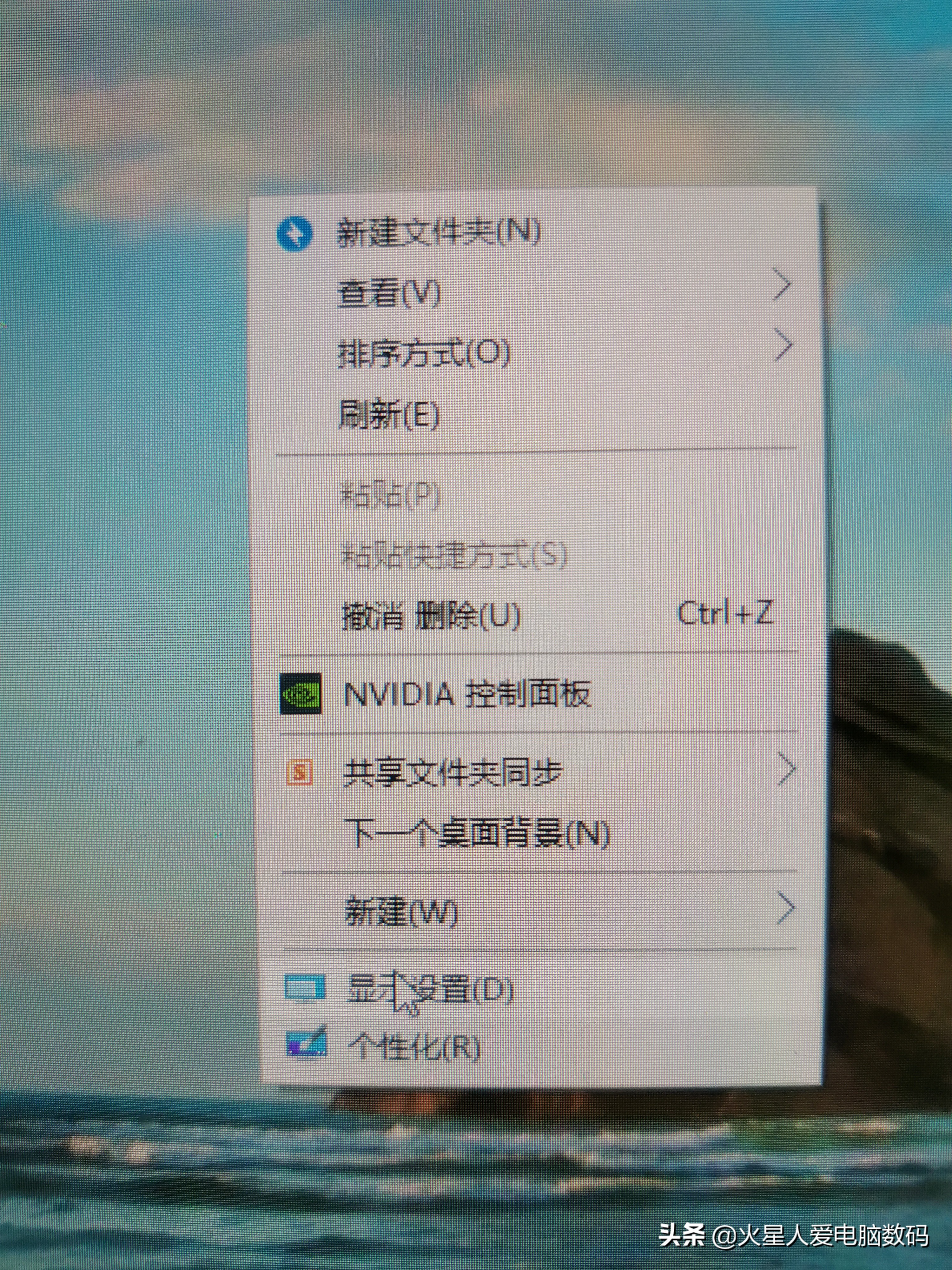 如何提高鲁大师得分,怎么提高鲁大师显卡跑分