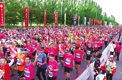 体育之光活力点燃城市,点亮城市之光包头