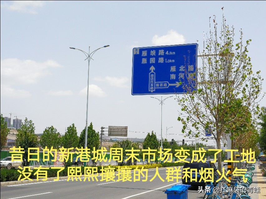 地摊经济渐火，兰州新港城周末市场还能回来吗？