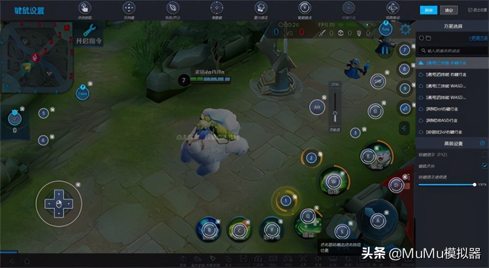 mumu模拟器4060画质设置,mumu模拟器绯色回响画质