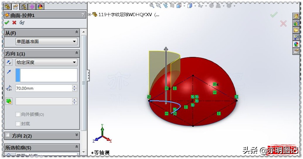 亦明图记solidworks建模练习题,亦明solidworks视频教程