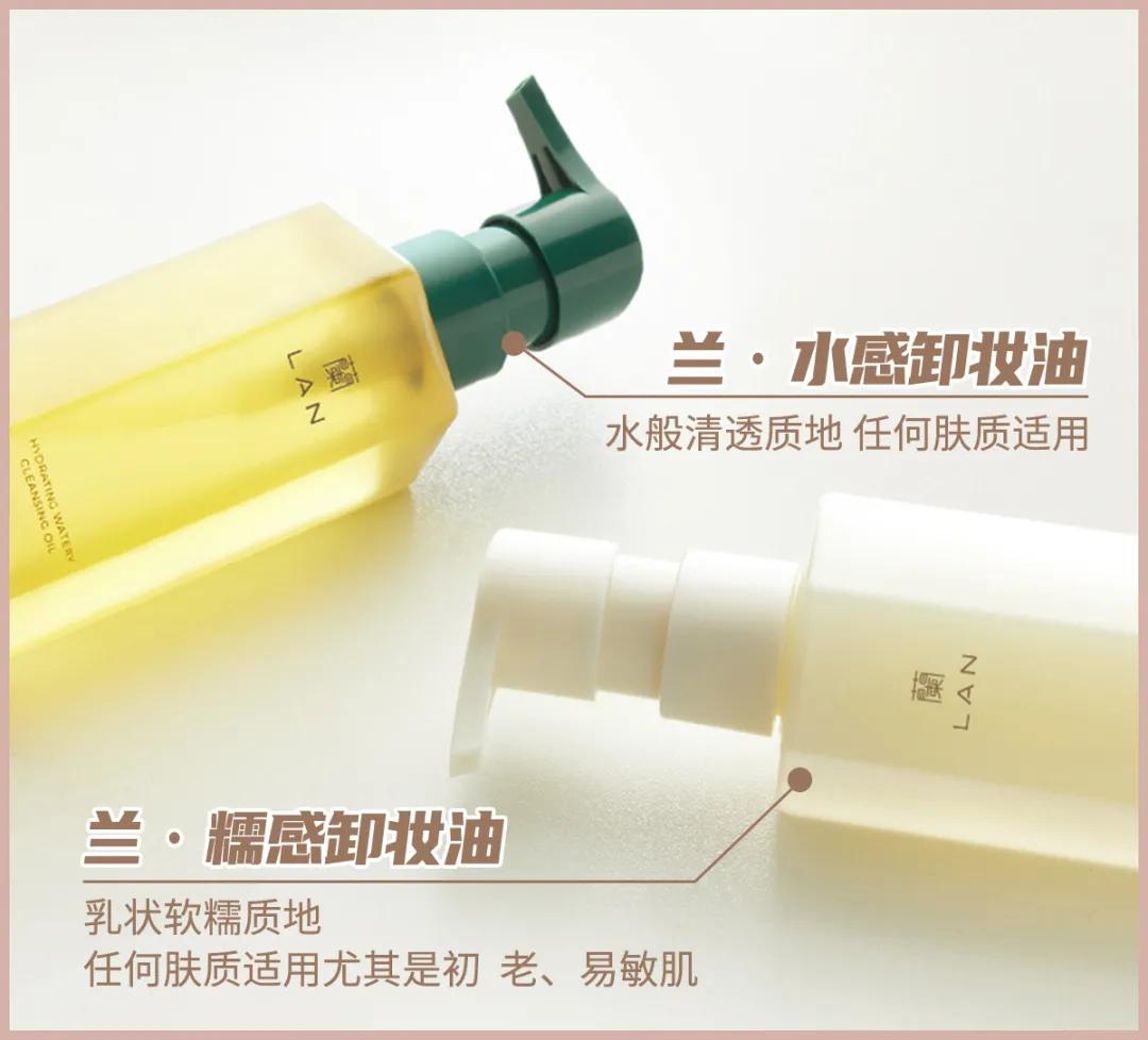 忍不住买国货,这些才是真正良心的国货