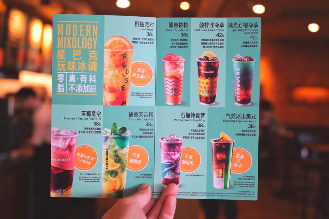 星巴克推出八种饮品吐槽,星巴克不会踩雷的饮品