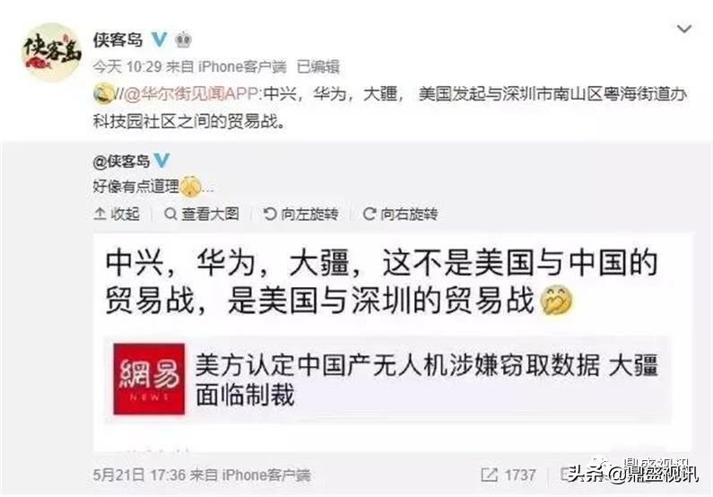 娣卞湷绮ゆ捣琛楅亾鏈夊鍘夊,娣卞湷绮ゆ捣琛楅亾鏈夊寮哄ぇ