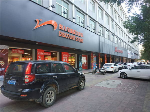 晋江鞋都安踏,福建晋江李宁安踏运动鞋