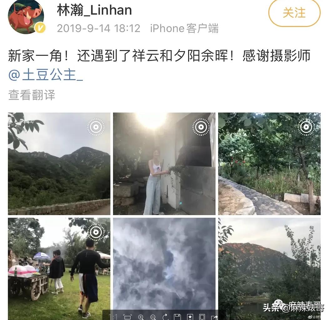 劳斯莱斯请“网红”夫妻,劳斯莱斯请了两个网红是谁