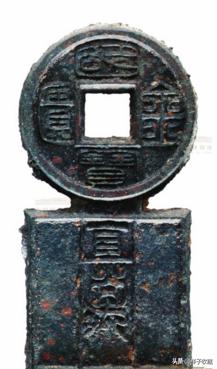 传世珍宝现在多少钱,国宝金匮直万古钱币算是文物吗