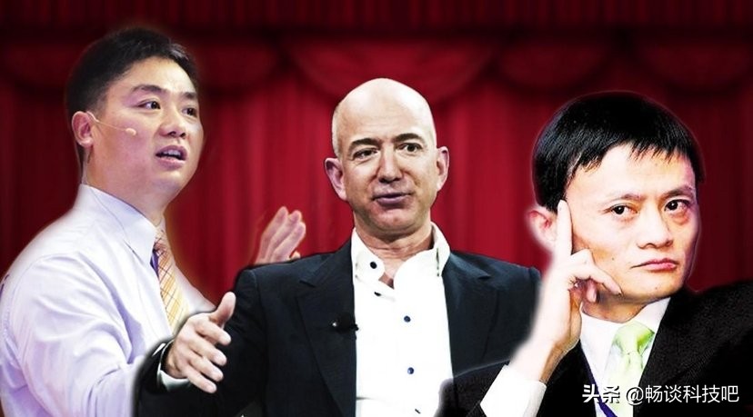 阿里京东拼多多最新对比,阿里京东拼多多三雄争战